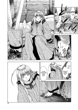 Page 37 of Saint Foire Festival 5V2.0