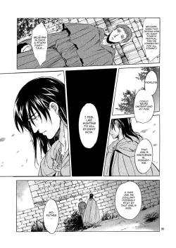 Page 84 of Saint Foire Festival 5V2.0