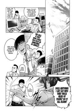 Download Natsu no Yu-Gi | Summer Game