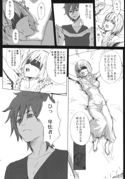 Page 13 of PixelitA 02