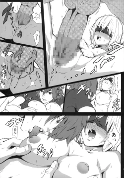 Page 20 of PixelitA 02