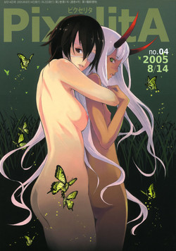 Download PixelitA 04