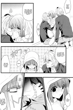 Page 17 of Musiciens aux masques