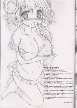 Page 20 of HIRO'S KITCHEN