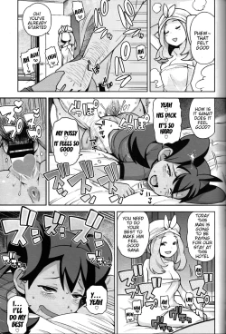 Page 16 of Chibikko Bitch XY