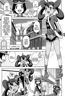 Page 4 of Chibikko Bitch XY