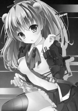 Page 2 of Juujunyoukan Kumano no Himitsu