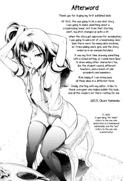 Page 6 of After School Tin Time chapter 1-3