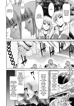 Page 4 of Futanari Quest