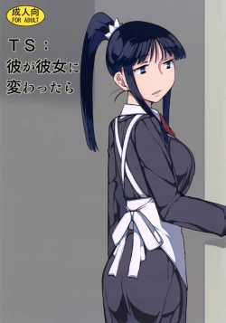 Page 1 of TS: Kare ga Kanojo ni Kawattara | TS: If he Changed into she