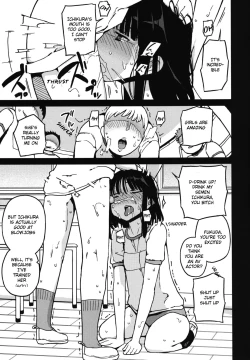 Page 5 of TS: Kare ga Kanojo ni Kawattara | TS: If he Changed into she