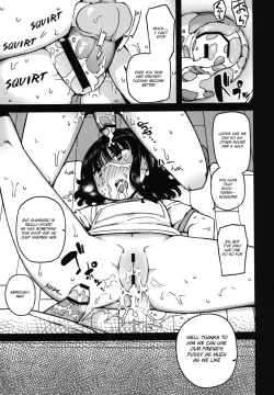 Page 9 of TS: Kare ga Kanojo ni Kawattara | TS: If he Changed into she