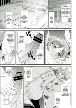 Page 13 of Futanari Quest Irina & Aret hen