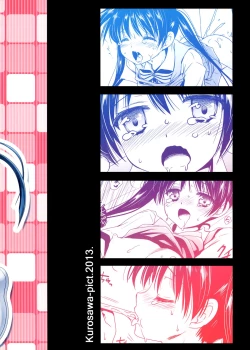 Page 26 of Ayairo Mosaic