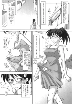 Page 8 of FutaRoma - Futanari Roshutsu Mania