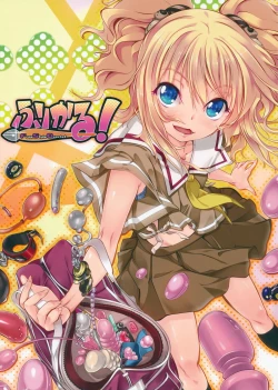 Page 26 of Kadan no Himitsu