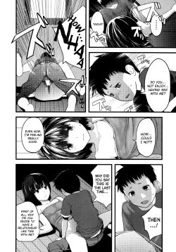 Page 28 of Otomezaurus 2-3