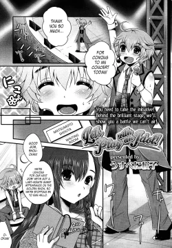 Page 1 of Idol de Asobo! | Let's Play With an Idol!