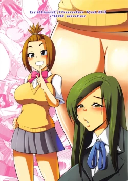 Page 30 of Make You Happy Ore Bu