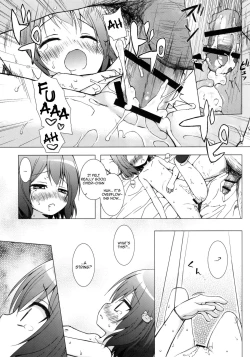 Page 18 of Monokemono Nana-ya