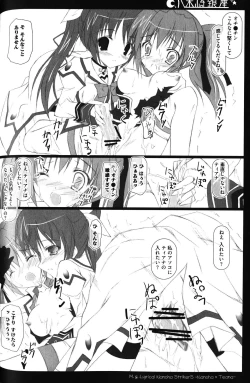 Page 57 of Zensen de Lyrical