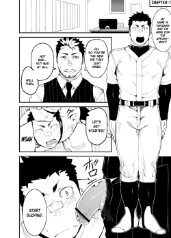 Page 20 of Slave Fall