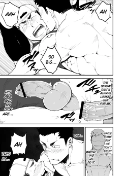 Page 35 of Slave Fall