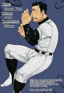 Page 39 of Slave Fall