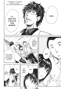 Page 11 of Midare Hajimeta Karada