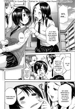 Page 121 of Midare Hajimeta Karada