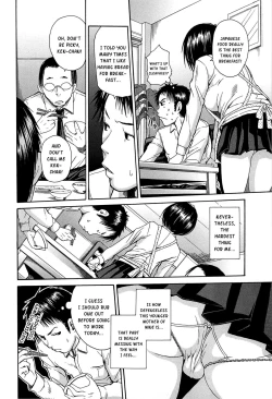 Page 125 of Midare Hajimeta Karada