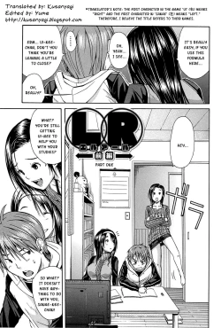 Page 194 of Midare Hajimeta Karada