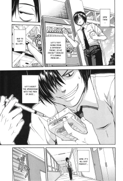 Page 40 of Midare Hajimeta Karada