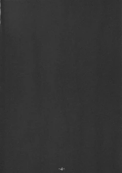 Page 3 of Uni:Maru EMC