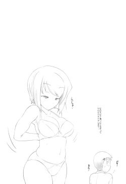 Page 25 of Daitai Wakarushi