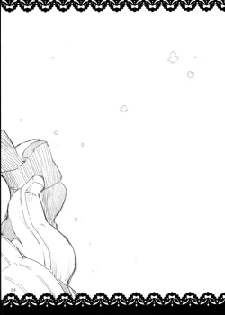 Page 24 of SWEET SYRUP