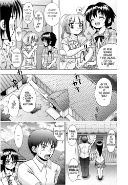 Page 107 of Tsukumimi 2