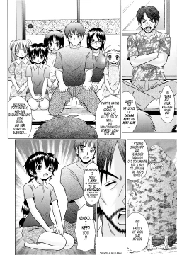 Page 154 of Tsukumimi 2