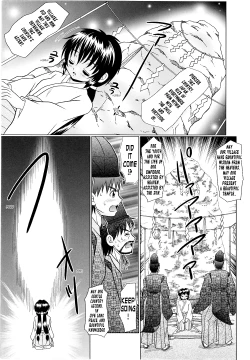 Page 159 of Tsukumimi 2
