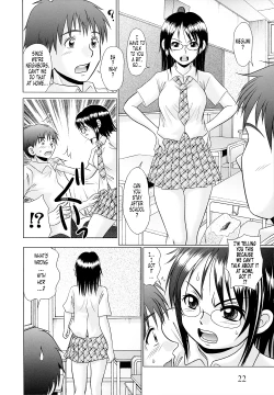 Page 25 of Tsukumimi 2
