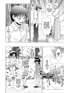 Page 58 of Tsukumimi 2