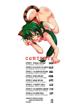 Page 6 of Tsukumimi 2