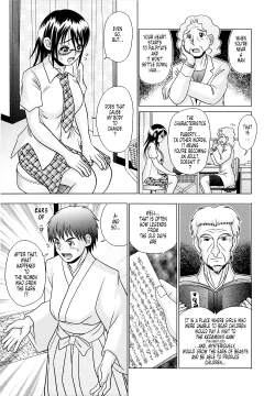 Page 85 of Tsukumimi 2