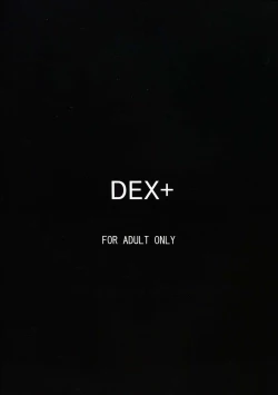 Page 2 of Marida Cruz 5