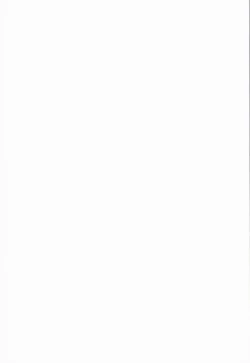 Page 27 of Chibikko Bitch XY 2