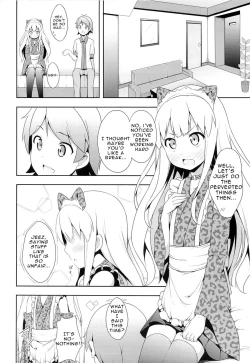 Page 7 of Hentai Ouji ni Manabu xxx no Kyoukun. 2