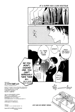 Page 21 of Binbou Levi to Bonbon Eren