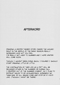 Page 23 of Kanojo no Pet Jinsei 2