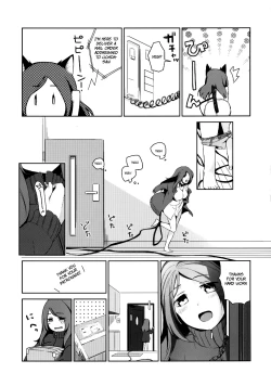 Page 7 of Kanojo no Pet Jinsei 2