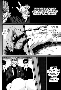 Page 10 of BAD COMMUNICATION